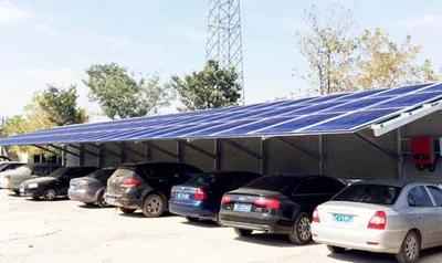 光伏车棚